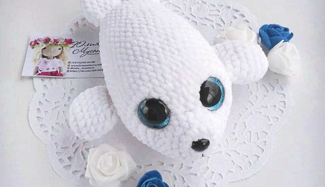 Crochet Baby Seal Free Pattern