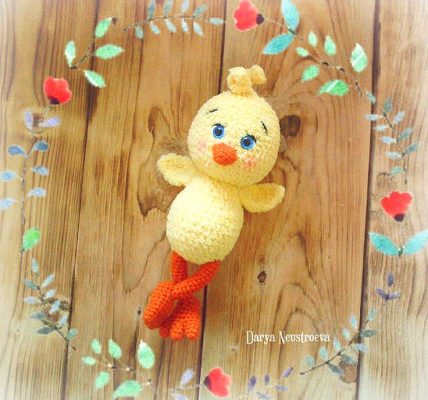 Amigurumi Easter Chick Free Pattern